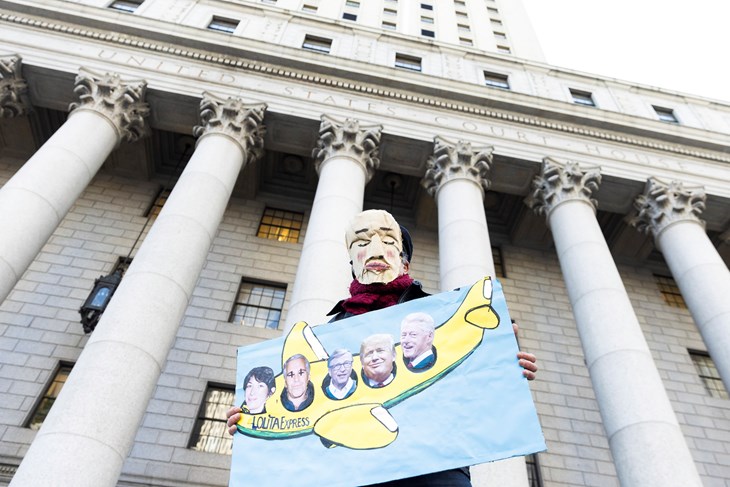 Prosvjed ispred suda u Manhattanu (EPA)